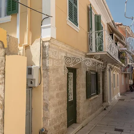 Beautiful Traditional - πανέμορφο παραδοσιακό αρχοντικό Lefkada City